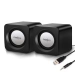 Best Desktop Speaker for Budget