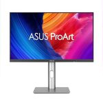 Best Monitor for Photoshop
