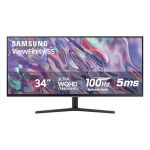 Best Monitor for Software Development