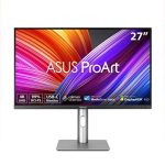 Best Monitor for Video Editing
