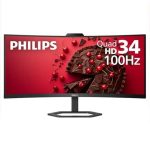 Best Monitor With Webcam
